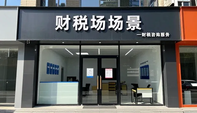 流程优化在业务发展中的多场景应用分析